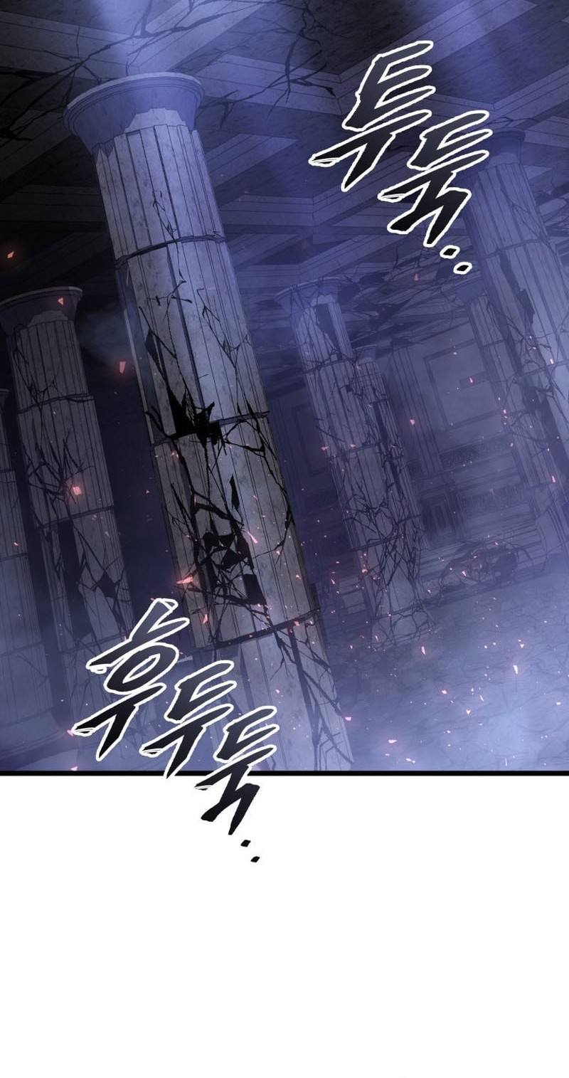 A Dragonslayer’s Peerless Regression Chapter 57 page 74
