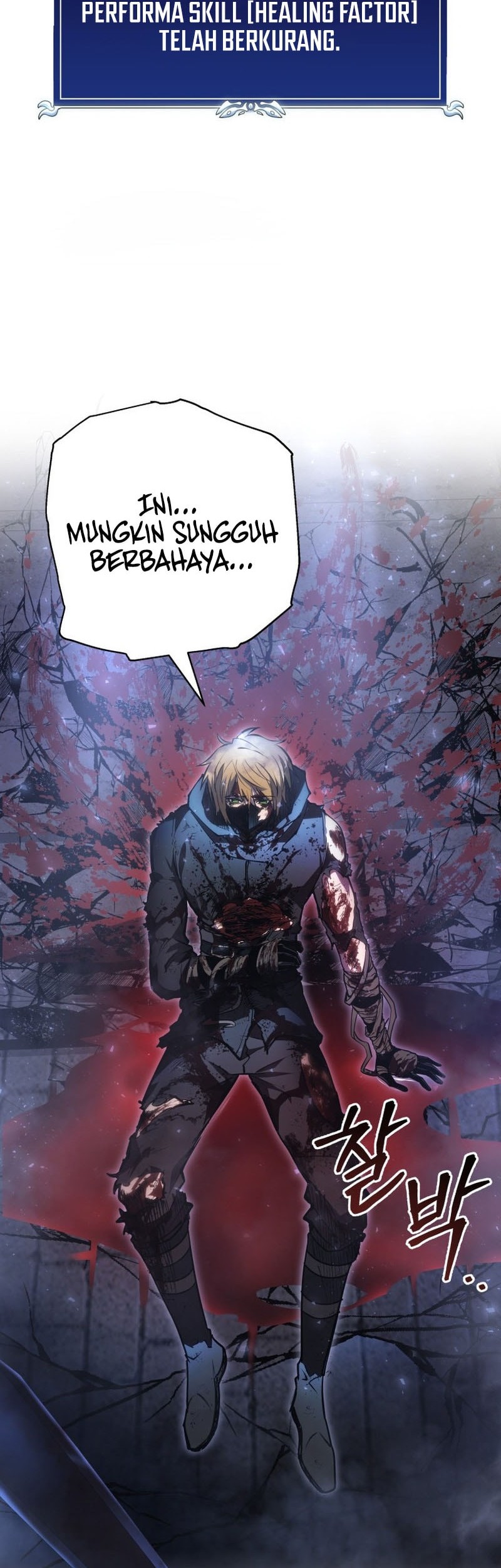 A Dragonslayer’s Peerless Regression Chapter 57 page 76