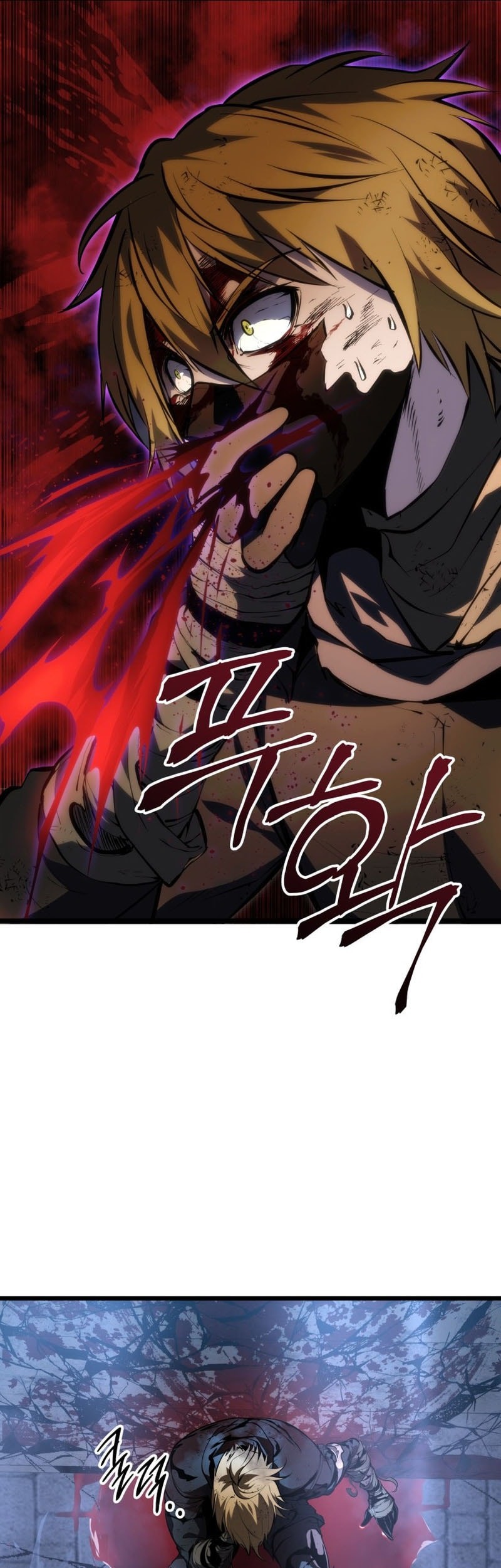 A Dragonslayer’s Peerless Regression Chapter 57 page 83
