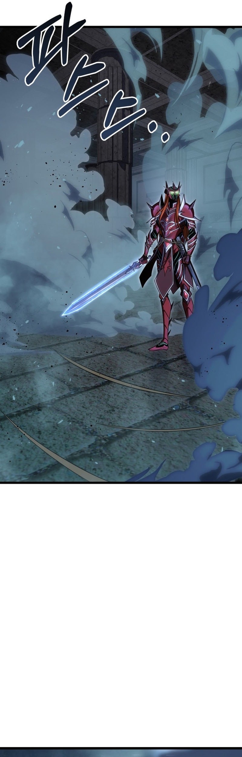 A Dragonslayer’s Peerless Regression Chapter 57 page 22