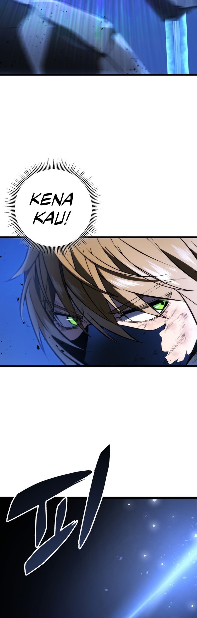 A Dragonslayer’s Peerless Regression Chapter 57 page 32