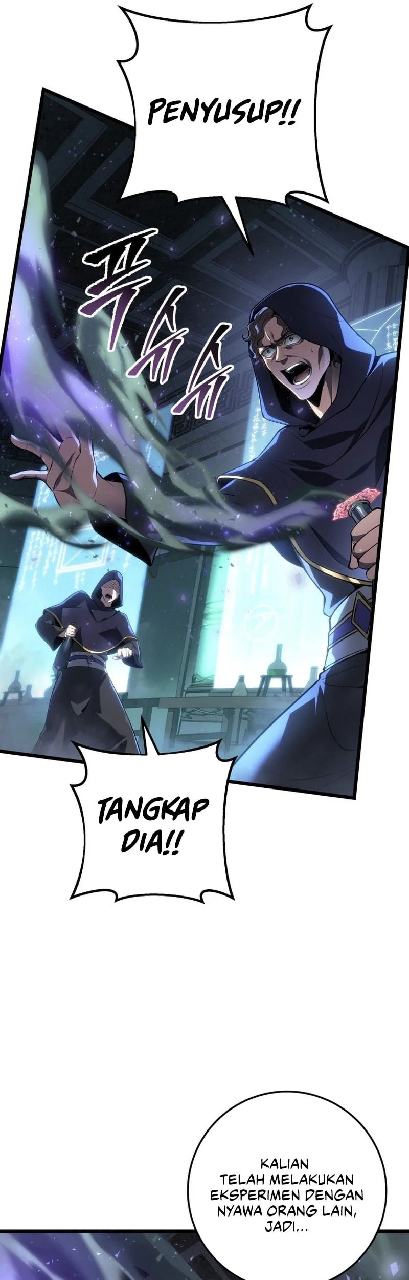 A Dragonslayer’s Peerless Regression Chapter 58 page 42