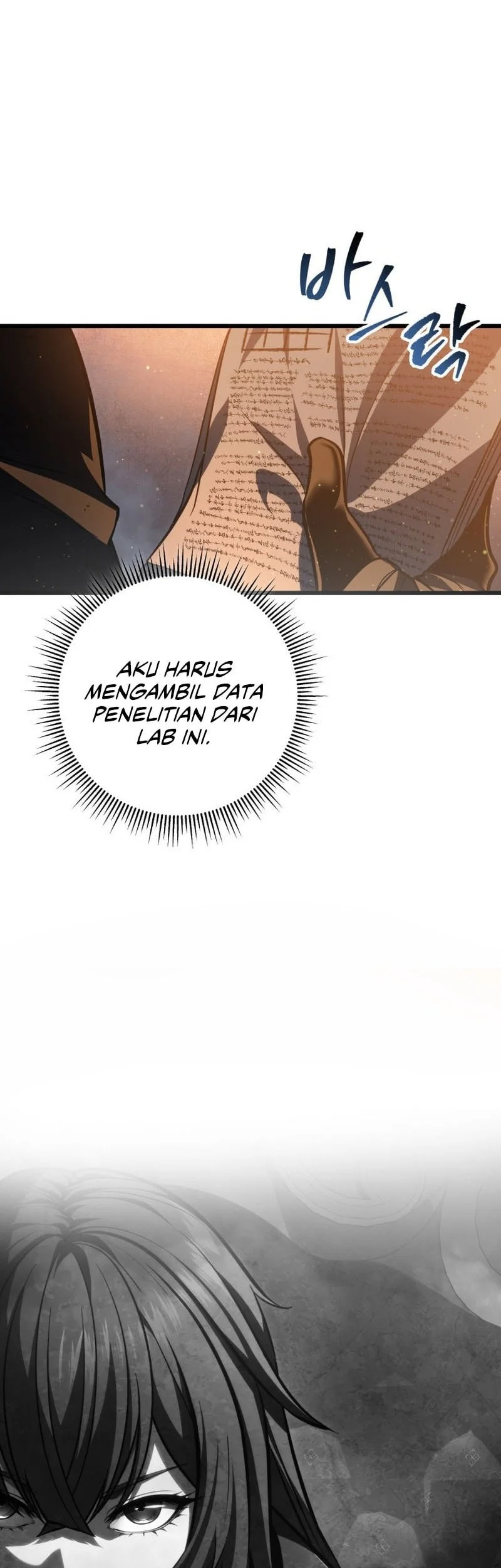 A Dragonslayer’s Peerless Regression Chapter 58 page 47