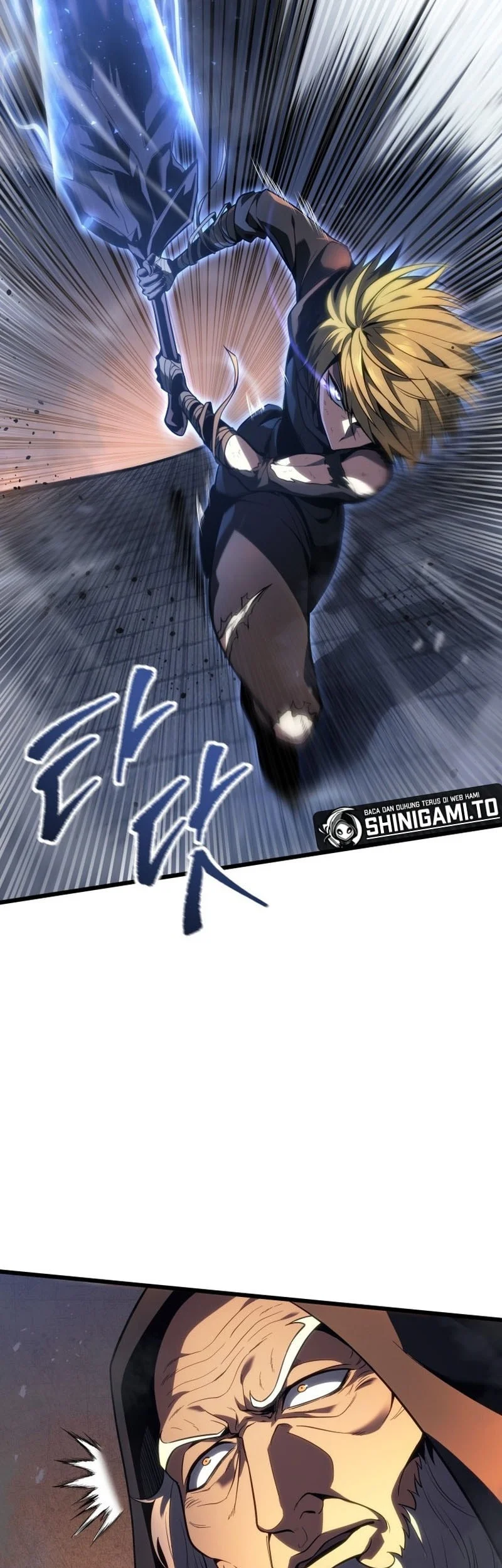 A Dragonslayer’s Peerless Regression Chapter 58 page 52