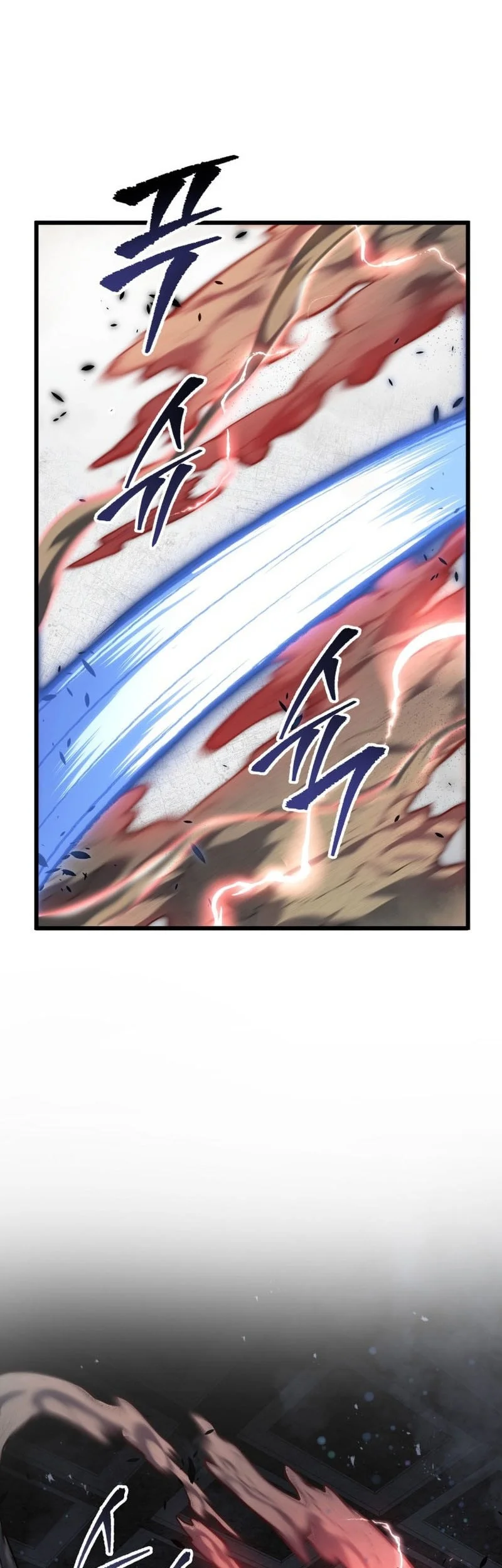 A Dragonslayer’s Peerless Regression Chapter 58 page 56