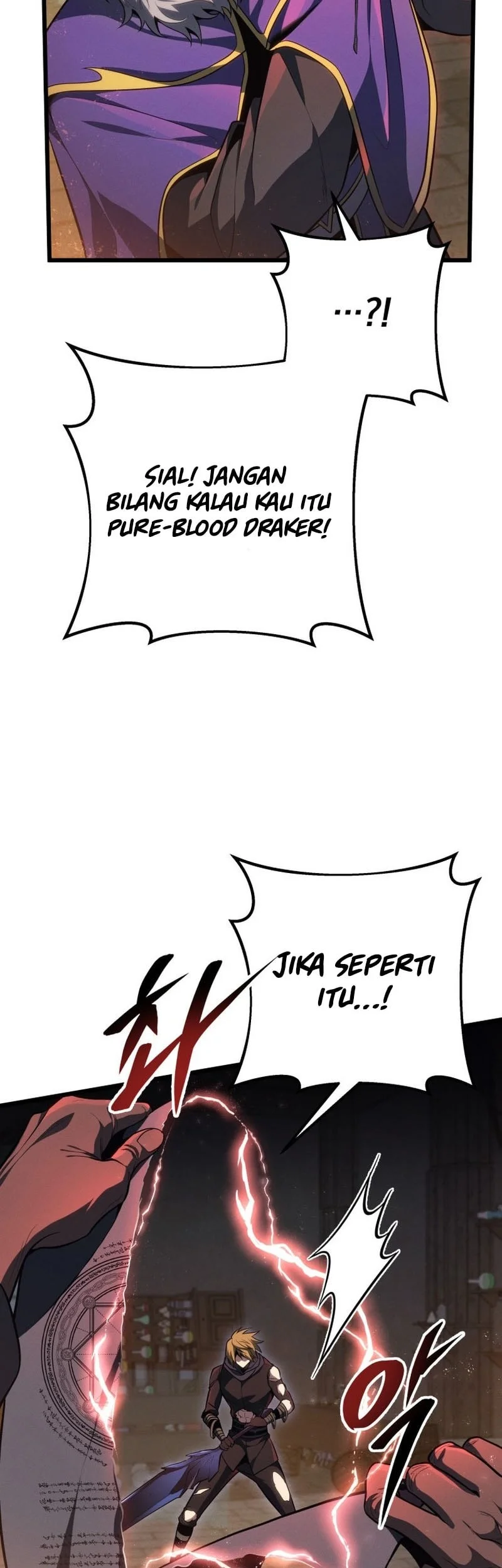 A Dragonslayer’s Peerless Regression Chapter 58 page 60