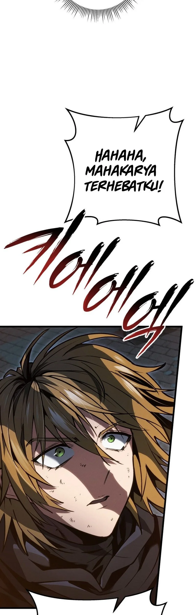 A Dragonslayer’s Peerless Regression Chapter 58 page 63