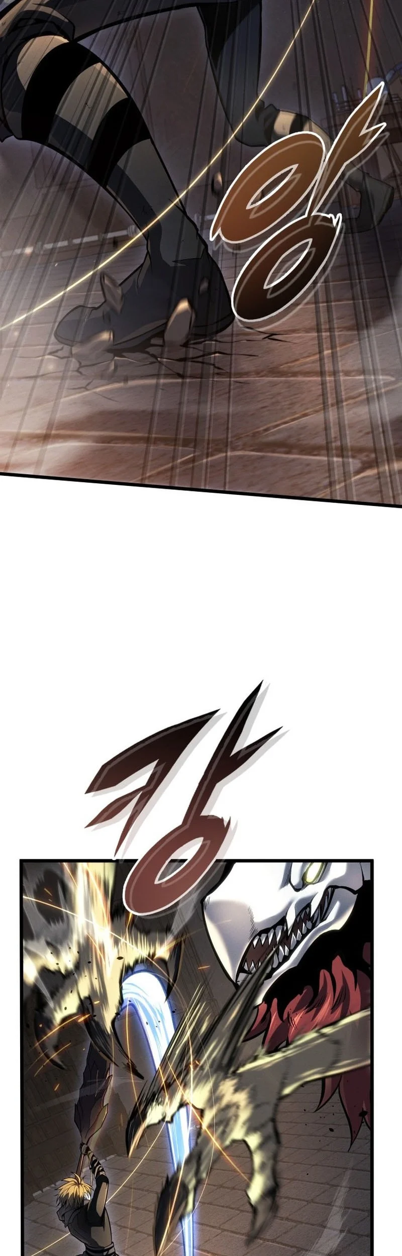 A Dragonslayer’s Peerless Regression Chapter 58 page 67