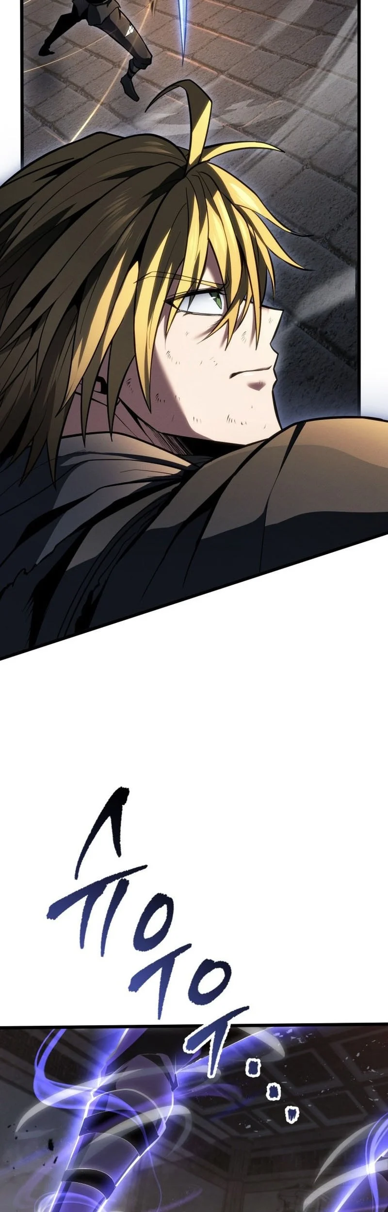 A Dragonslayer’s Peerless Regression Chapter 58 page 68