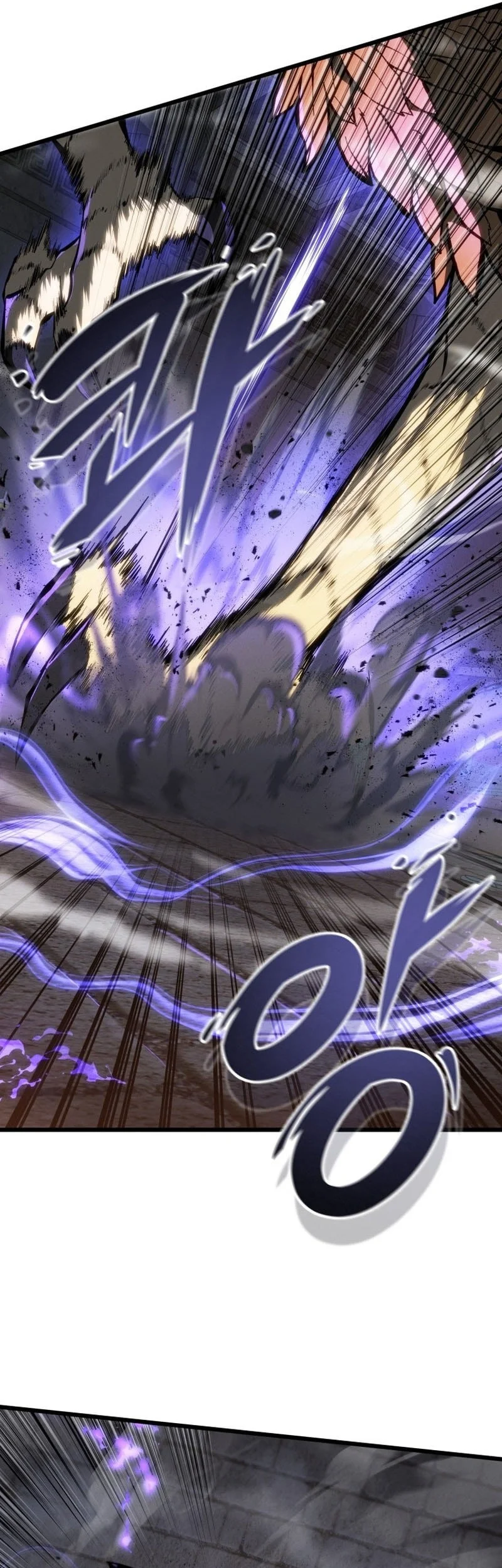 A Dragonslayer’s Peerless Regression Chapter 58 page 70