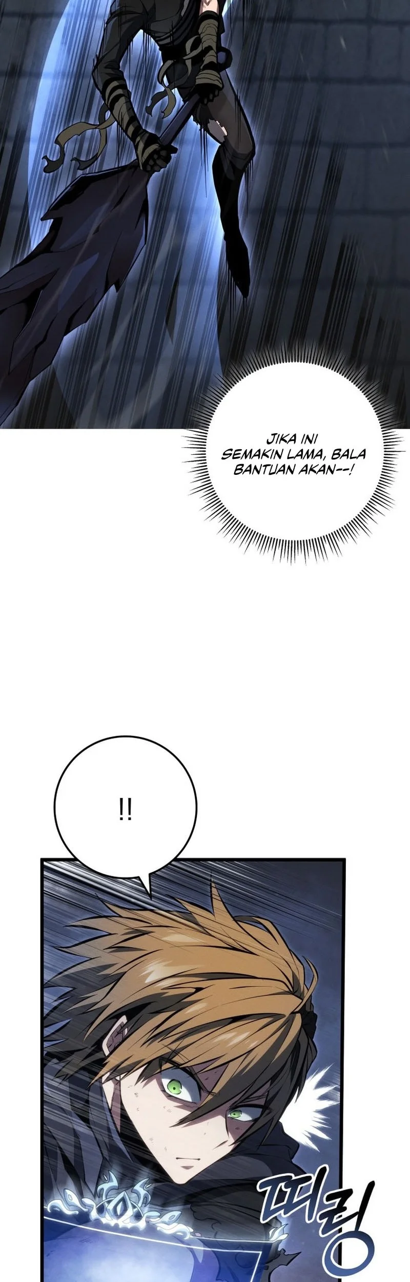 A Dragonslayer’s Peerless Regression Chapter 58 page 79