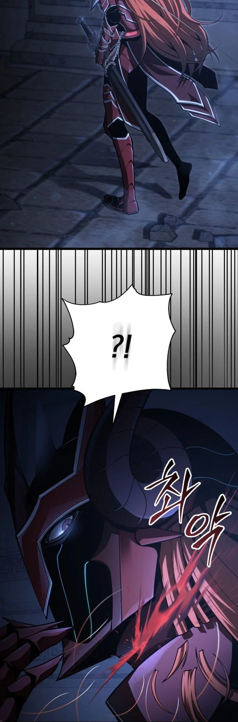 A Dragonslayer’s Peerless Regression Chapter 58 page 5
