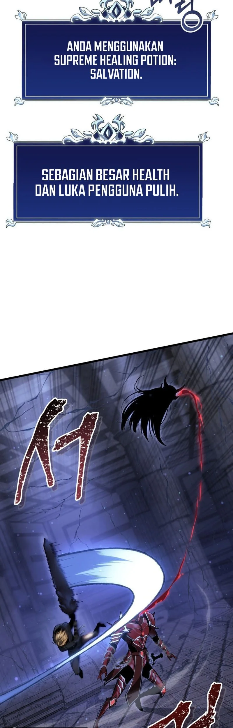 A Dragonslayer’s Peerless Regression Chapter 58 page 8
