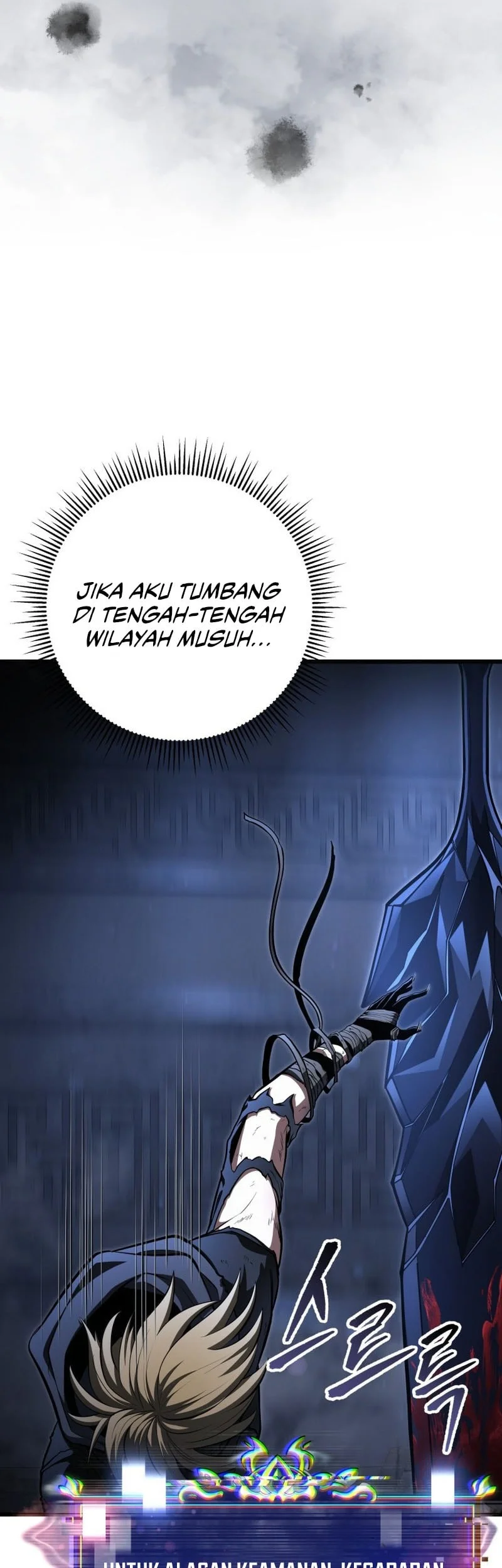 A Dragonslayer’s Peerless Regression Chapter 58 page 14
