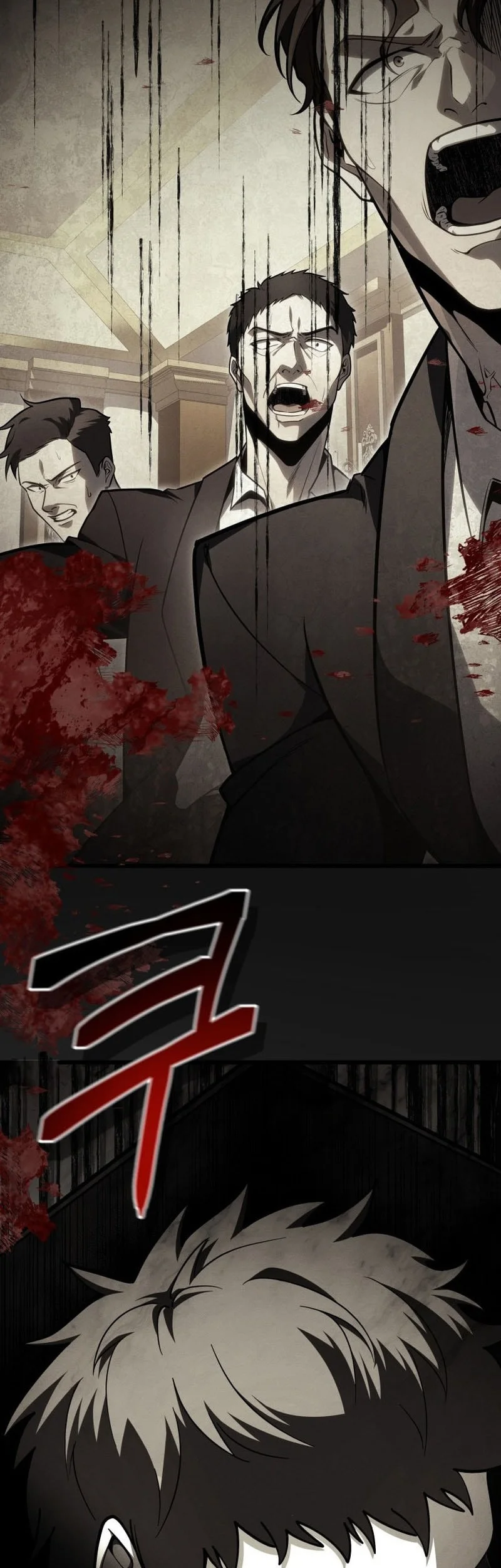 A Dragonslayer’s Peerless Regression Chapter 59 page 35