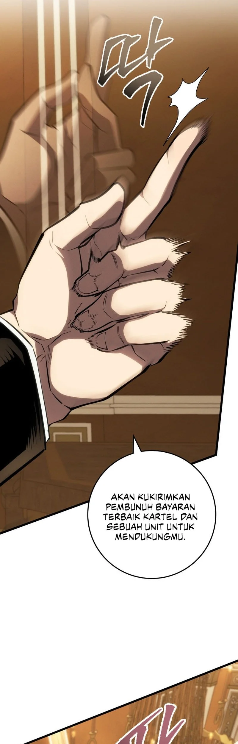 A Dragonslayer’s Peerless Regression Chapter 59 page 50