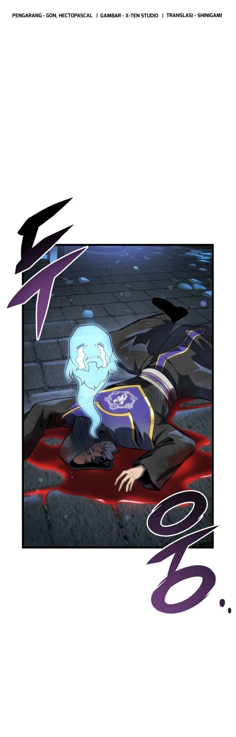 A Dragonslayer’s Peerless Regression Chapter 59 page 13
