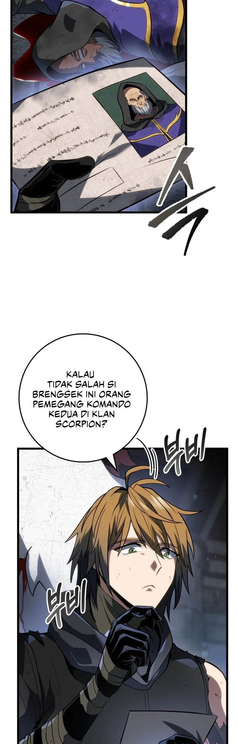 A Dragonslayer’s Peerless Regression Chapter 59 page 15