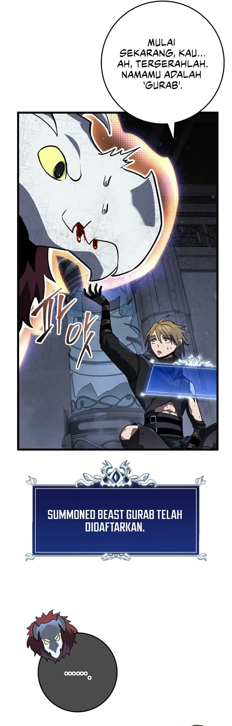 A Dragonslayer’s Peerless Regression Chapter 59 page 18