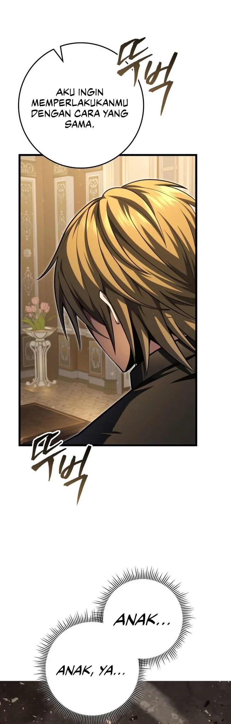 A Dragonslayer’s Peerless Regression Chapter 59 page 26