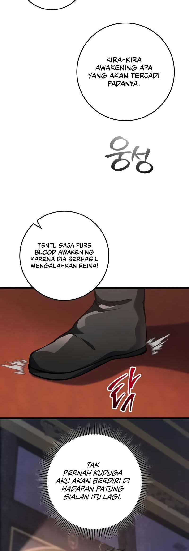 A Dragonslayer’s Peerless Regression Chapter 6 page 53