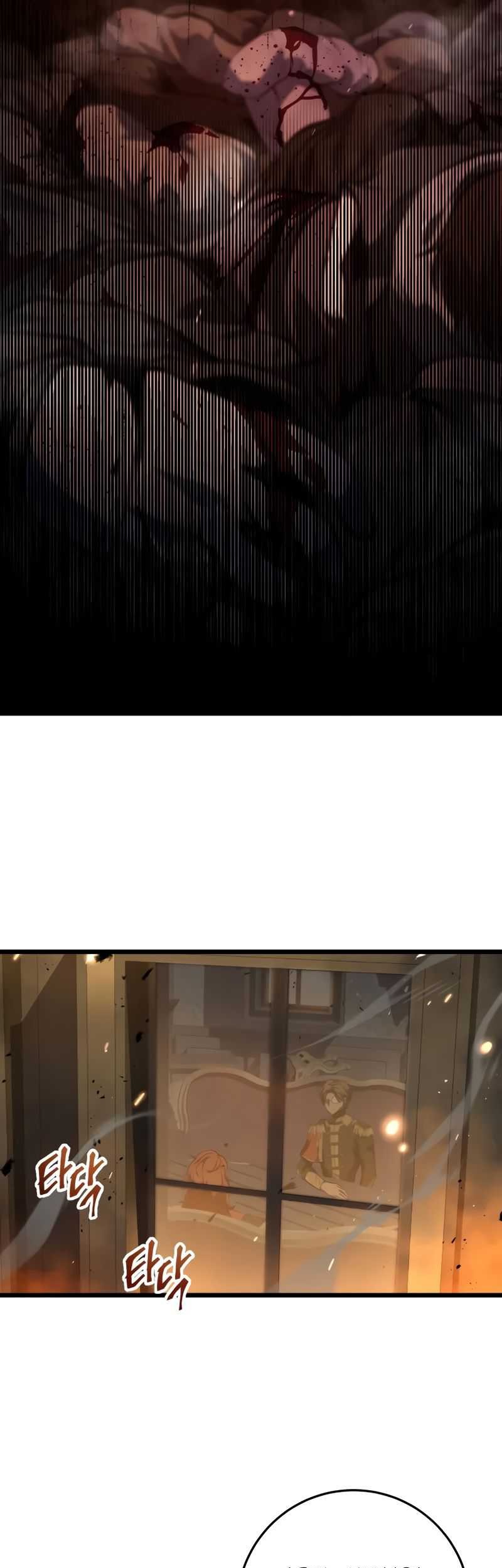 A Dragonslayer’s Peerless Regression Chapter 6 page 6