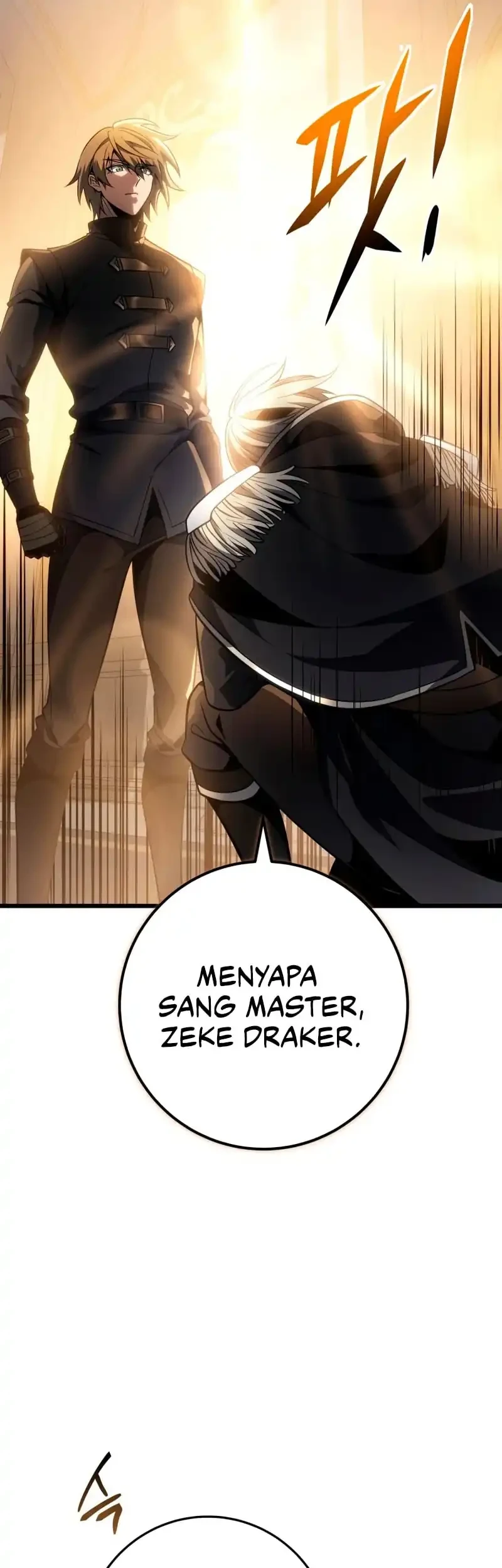 A Dragonslayer’s Peerless Regression Chapter 61 page 49
