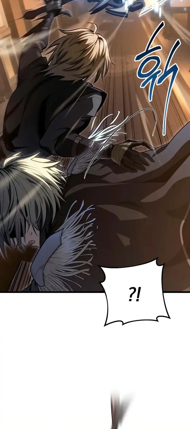 A Dragonslayer’s Peerless Regression Chapter 61 page 60