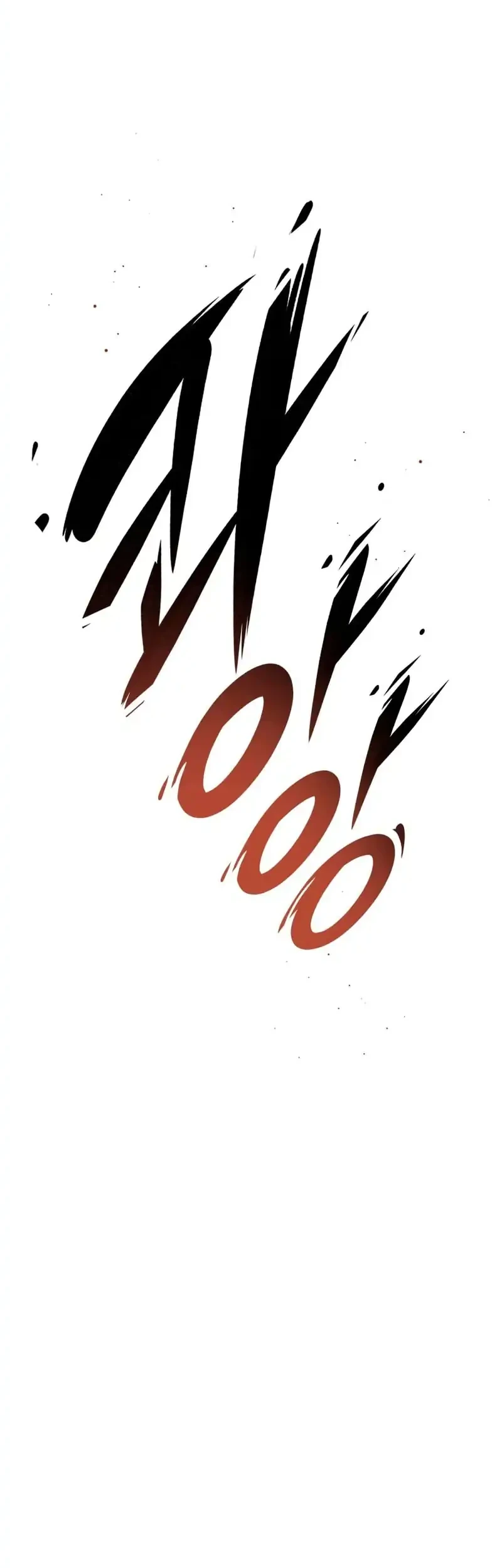A Dragonslayer’s Peerless Regression Chapter 61 page 66