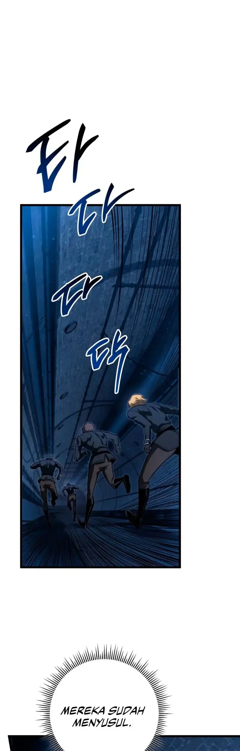 A Dragonslayer’s Peerless Regression Chapter 61 page 69