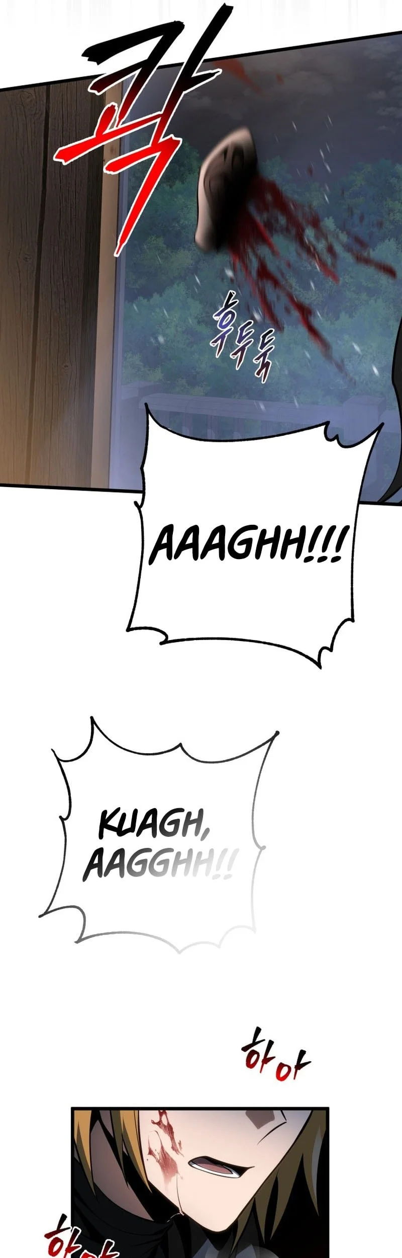 A Dragonslayer’s Peerless Regression Chapter 62 page 42