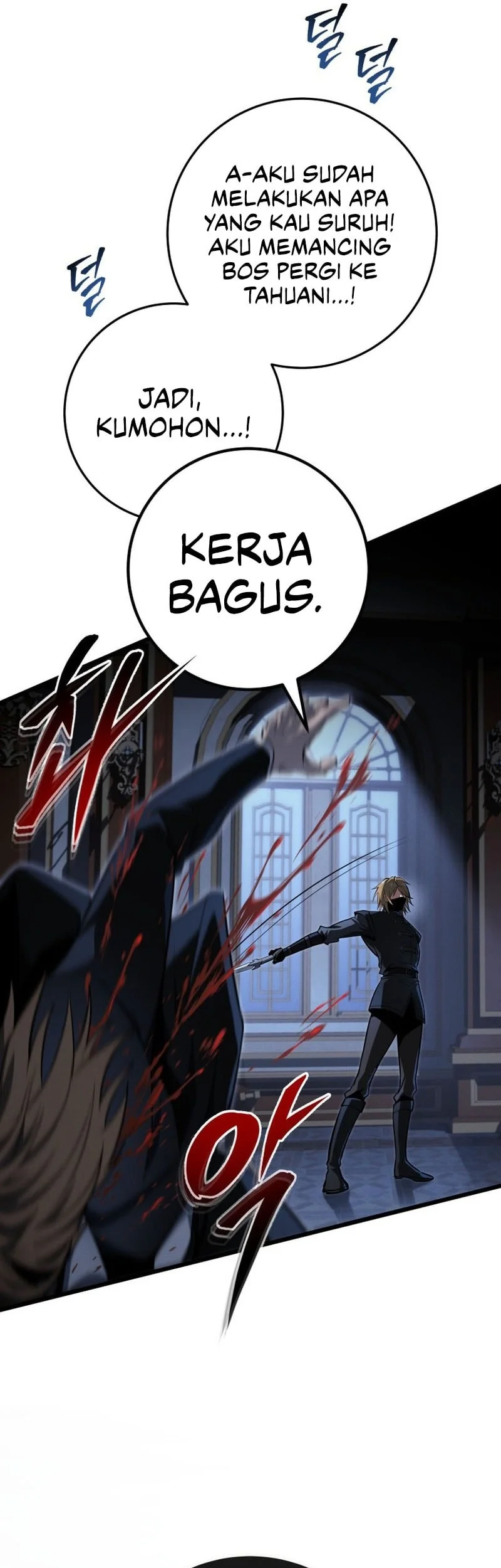 A Dragonslayer’s Peerless Regression Chapter 62 page 18