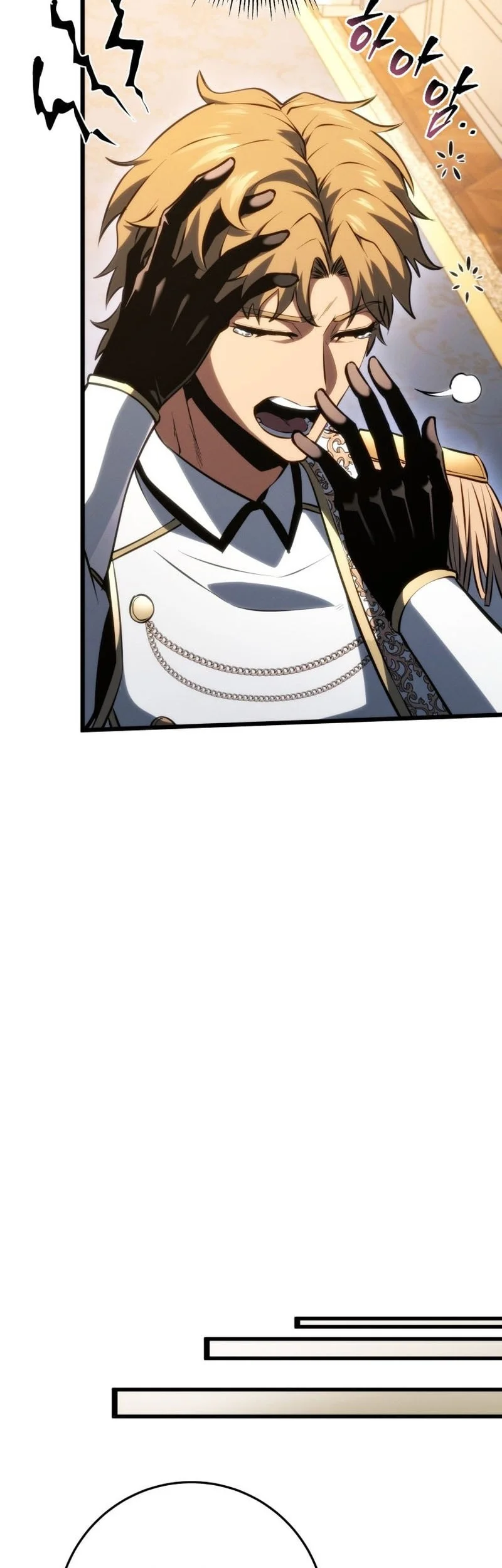 A Dragonslayer’s Peerless Regression Chapter 63 page 52