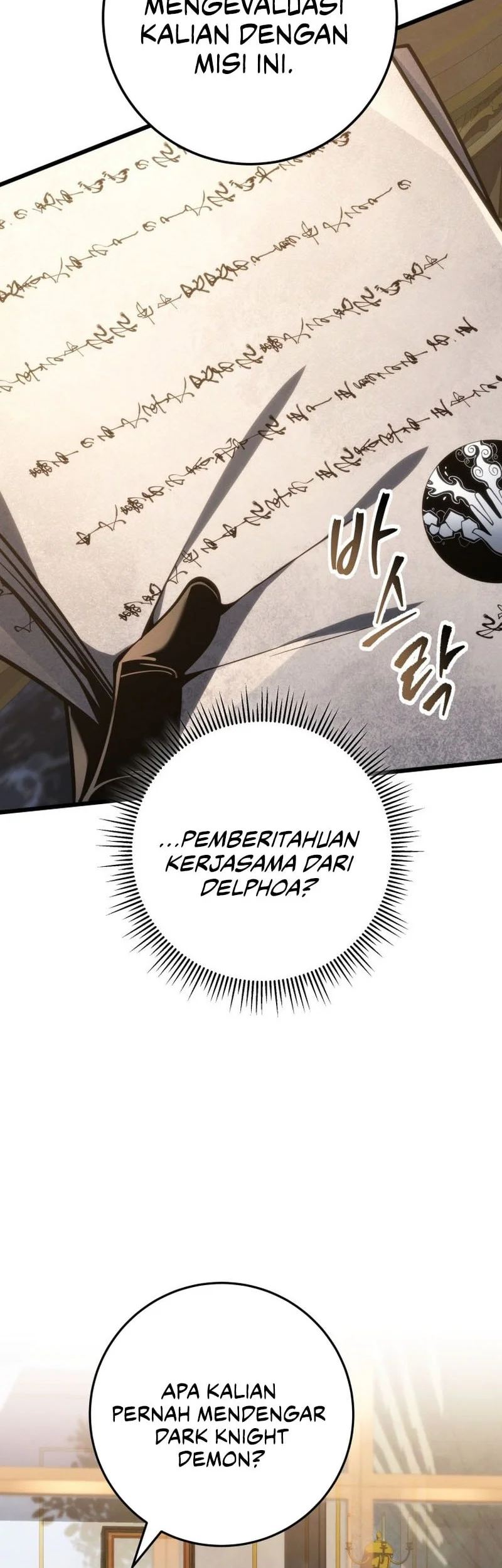 A Dragonslayer’s Peerless Regression Chapter 63 page 63