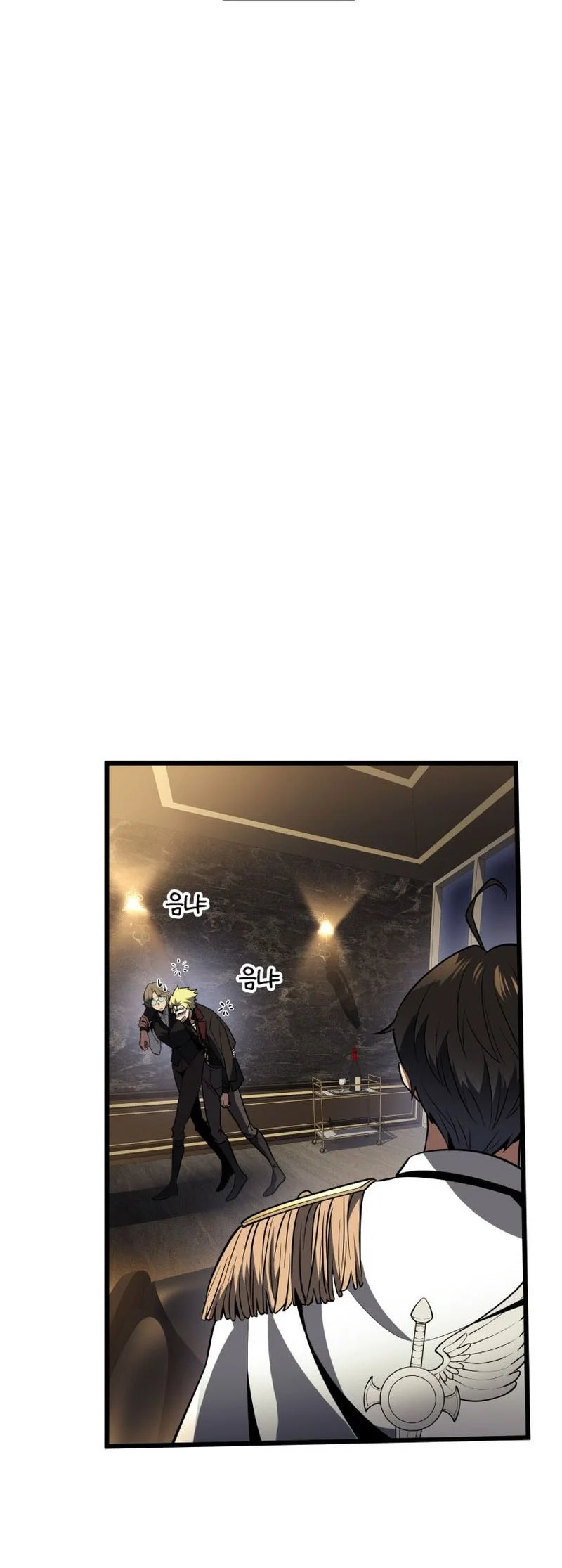 A Dragonslayer’s Peerless Regression Chapter 63 page 9