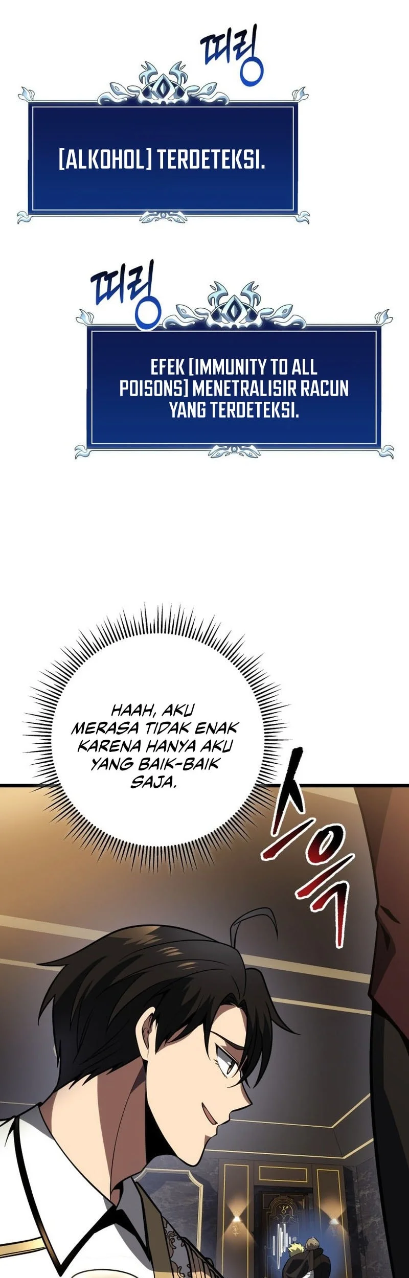 A Dragonslayer’s Peerless Regression Chapter 63 page 10