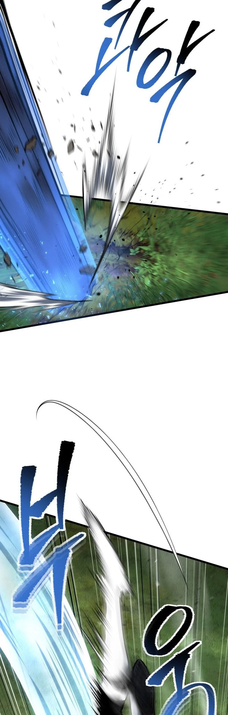 A Dragonslayer’s Peerless Regression Chapter 64 page 33