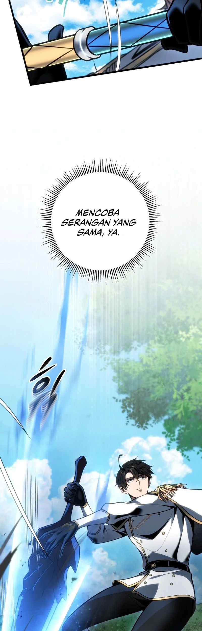 A Dragonslayer’s Peerless Regression Chapter 64 page 41