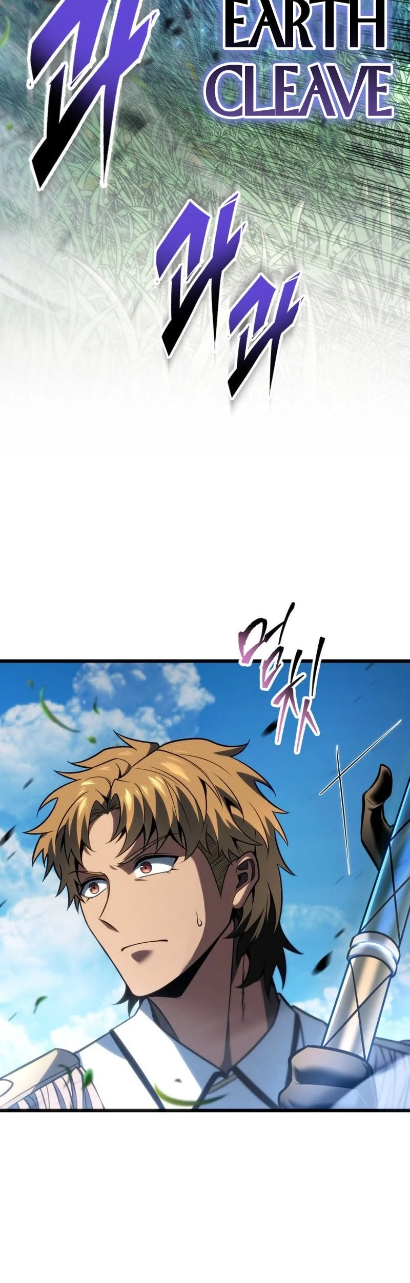 A Dragonslayer’s Peerless Regression Chapter 64 page 45