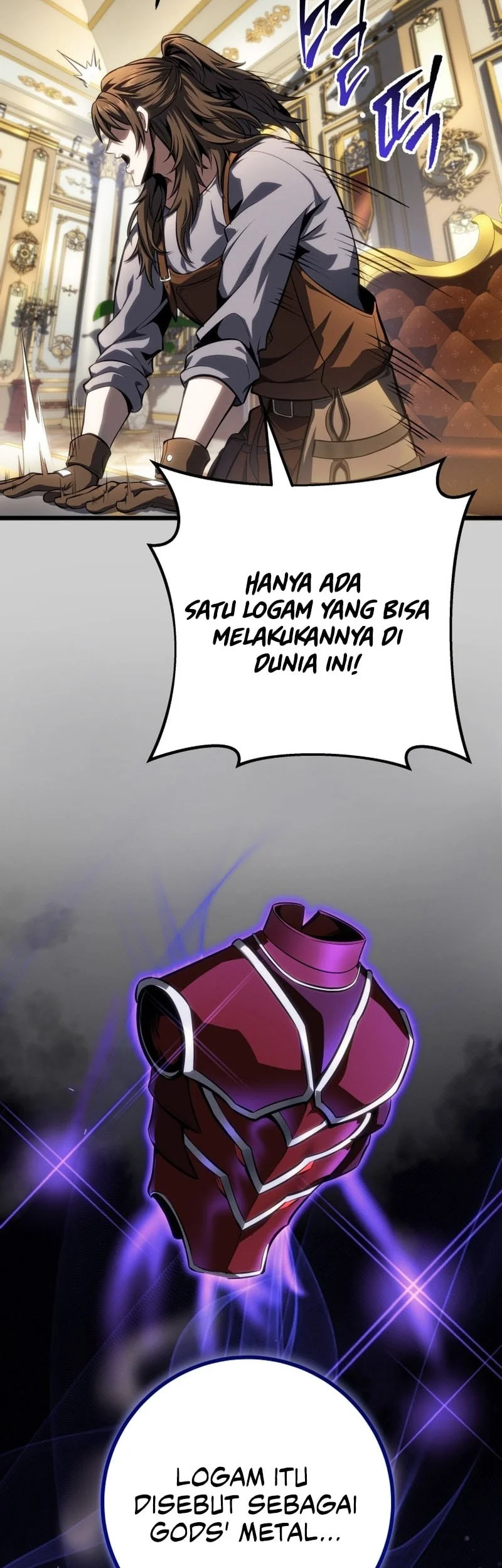 A Dragonslayer’s Peerless Regression Chapter 64 page 73