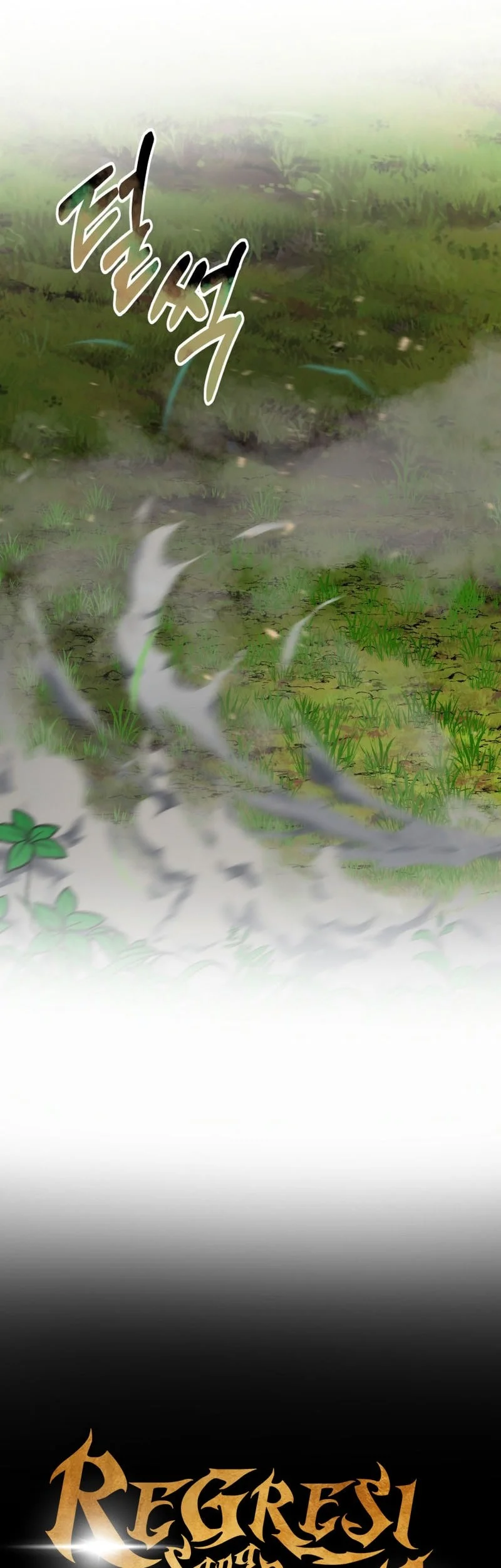 A Dragonslayer’s Peerless Regression Chapter 64 page 7