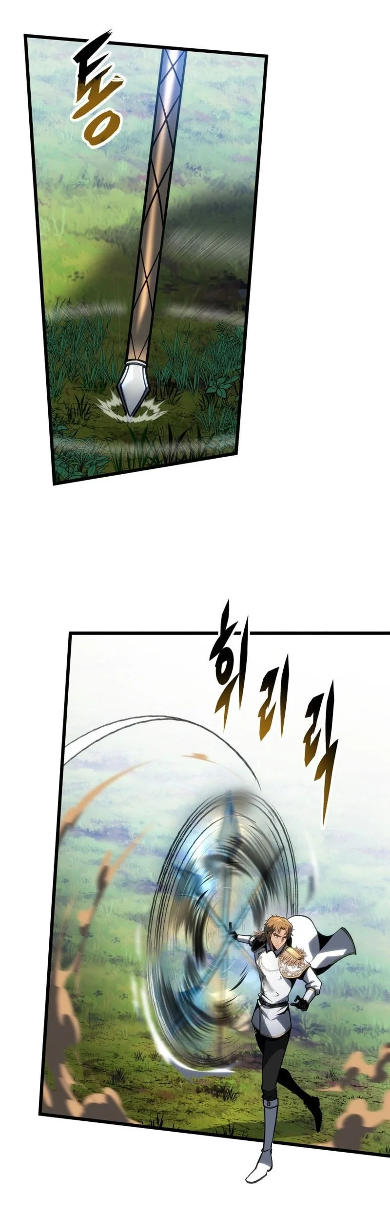 A Dragonslayer’s Peerless Regression Chapter 64 page 16