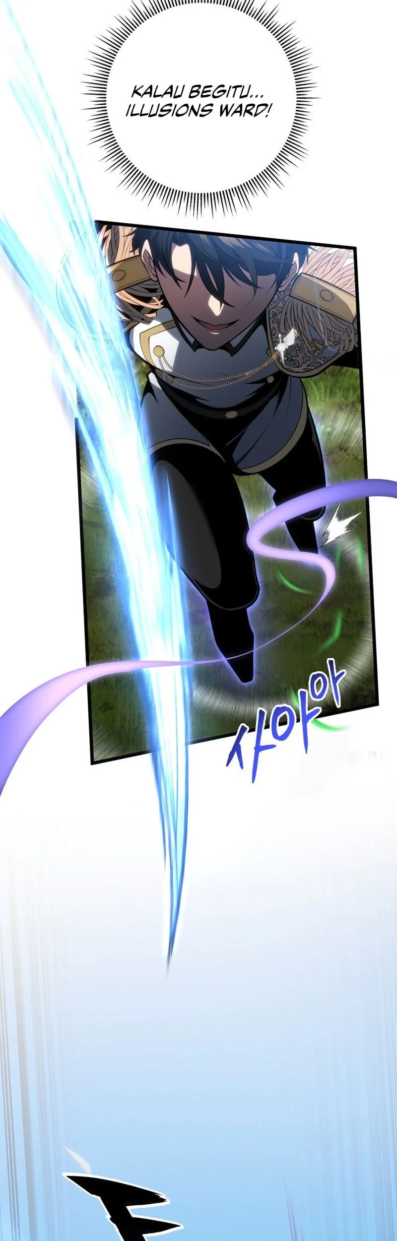 A Dragonslayer’s Peerless Regression Chapter 64 page 24