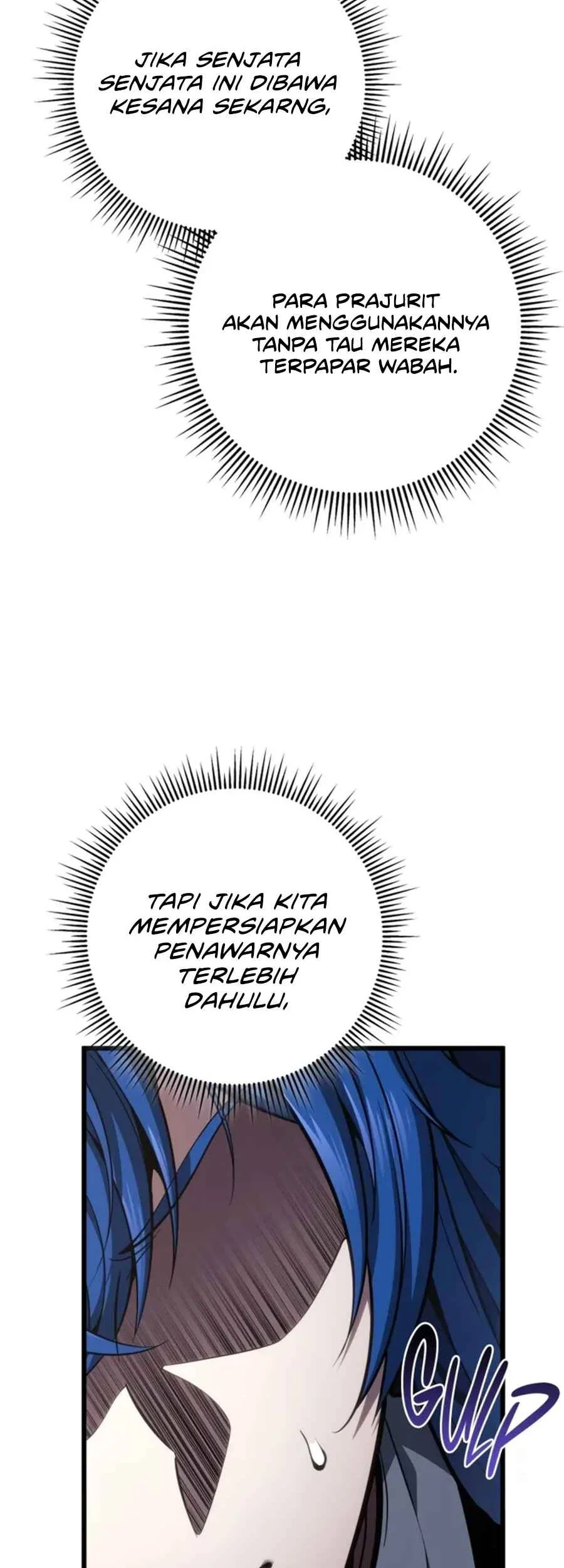 A Dragonslayer’s Peerless Regression Chapter 65 page 51
