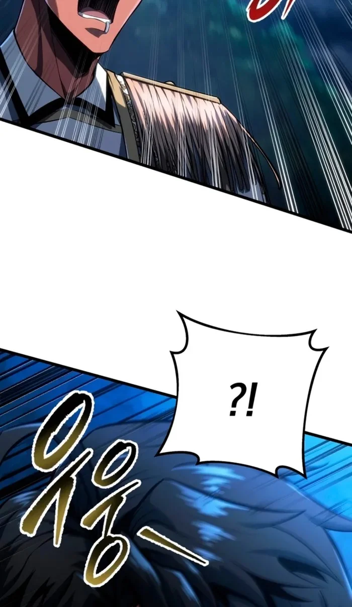 A Dragonslayer’s Peerless Regression Chapter 67 page 52