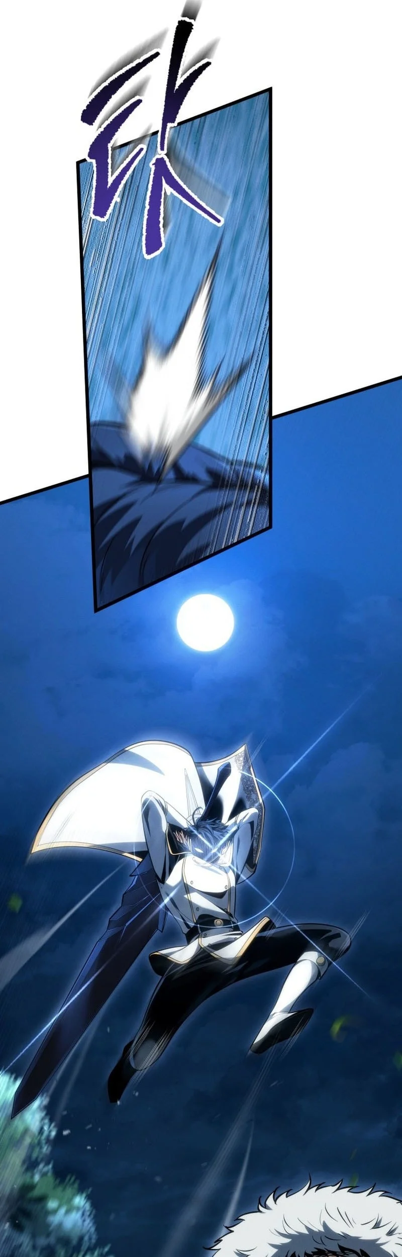 A Dragonslayer’s Peerless Regression Chapter 68 page 62