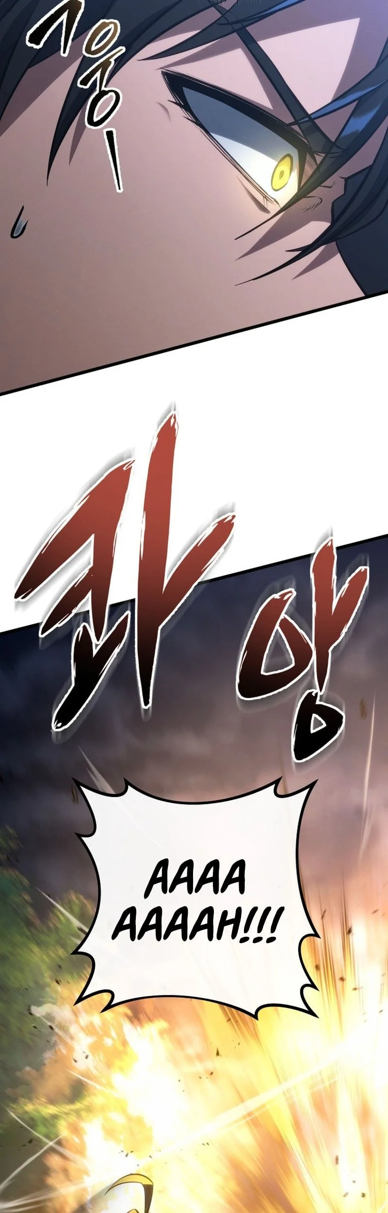 A Dragonslayer’s Peerless Regression Chapter 68 page 10