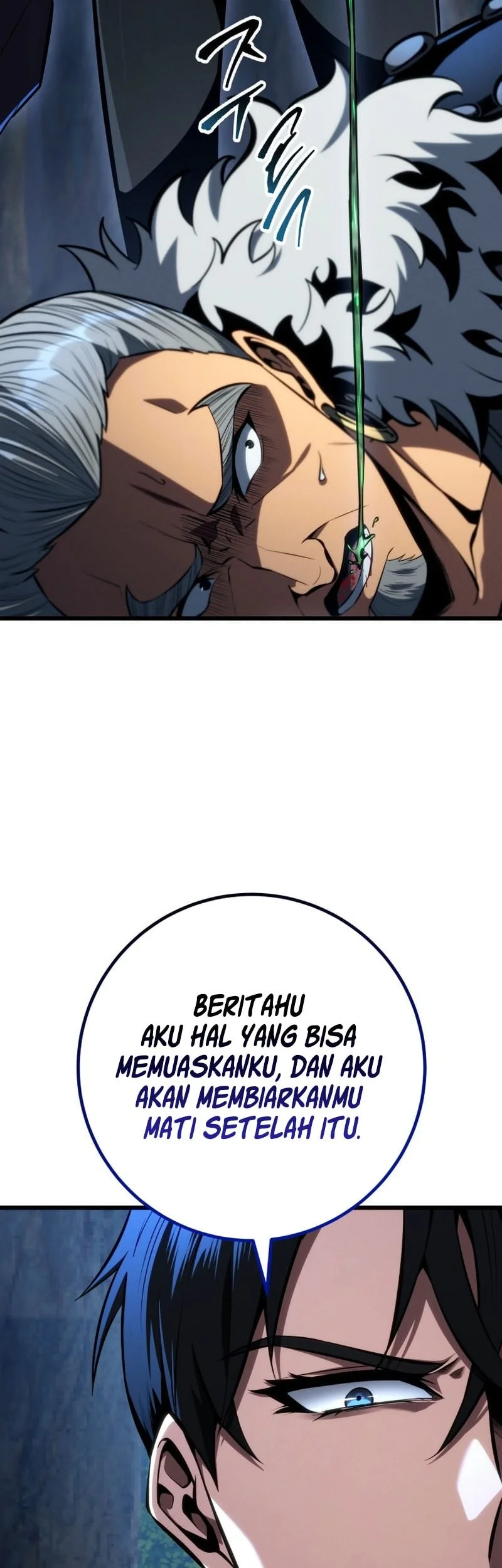 A Dragonslayer’s Peerless Regression Chapter 69 page 27