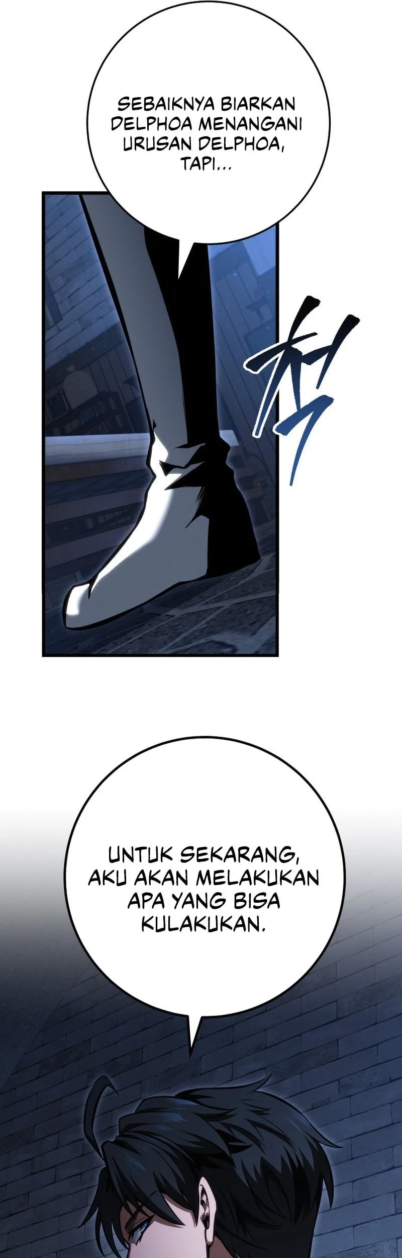 A Dragonslayer’s Peerless Regression Chapter 70 page 42