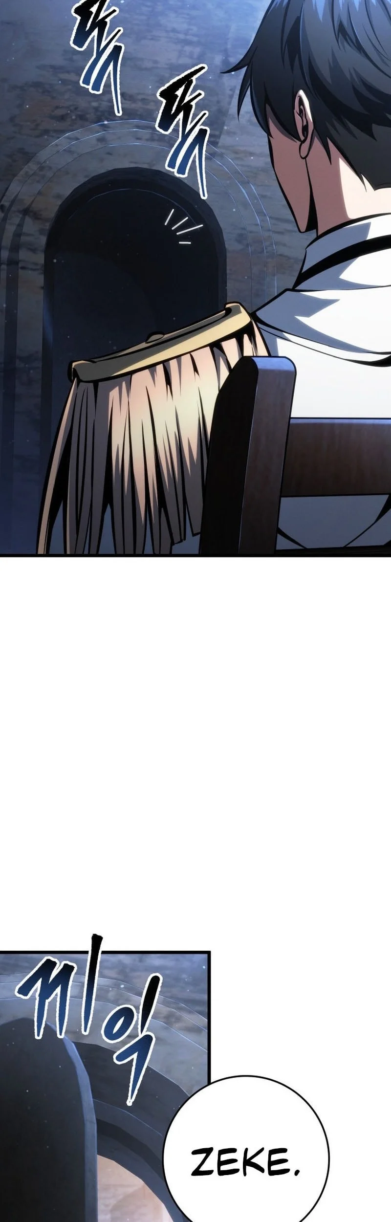 A Dragonslayer’s Peerless Regression Chapter 70 page 47